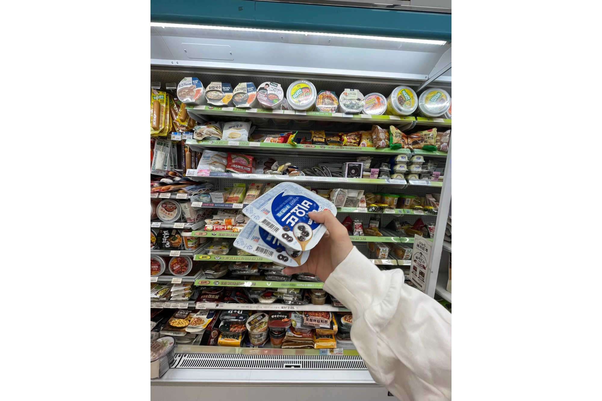 コンビニ